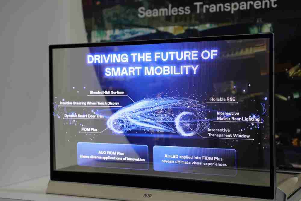 汇旺支付凭借着超高亮度和透明度，，，，这款30吋透明Micro LED显示器在AR系统与智慧零售具有潜在的应用价值。。。。