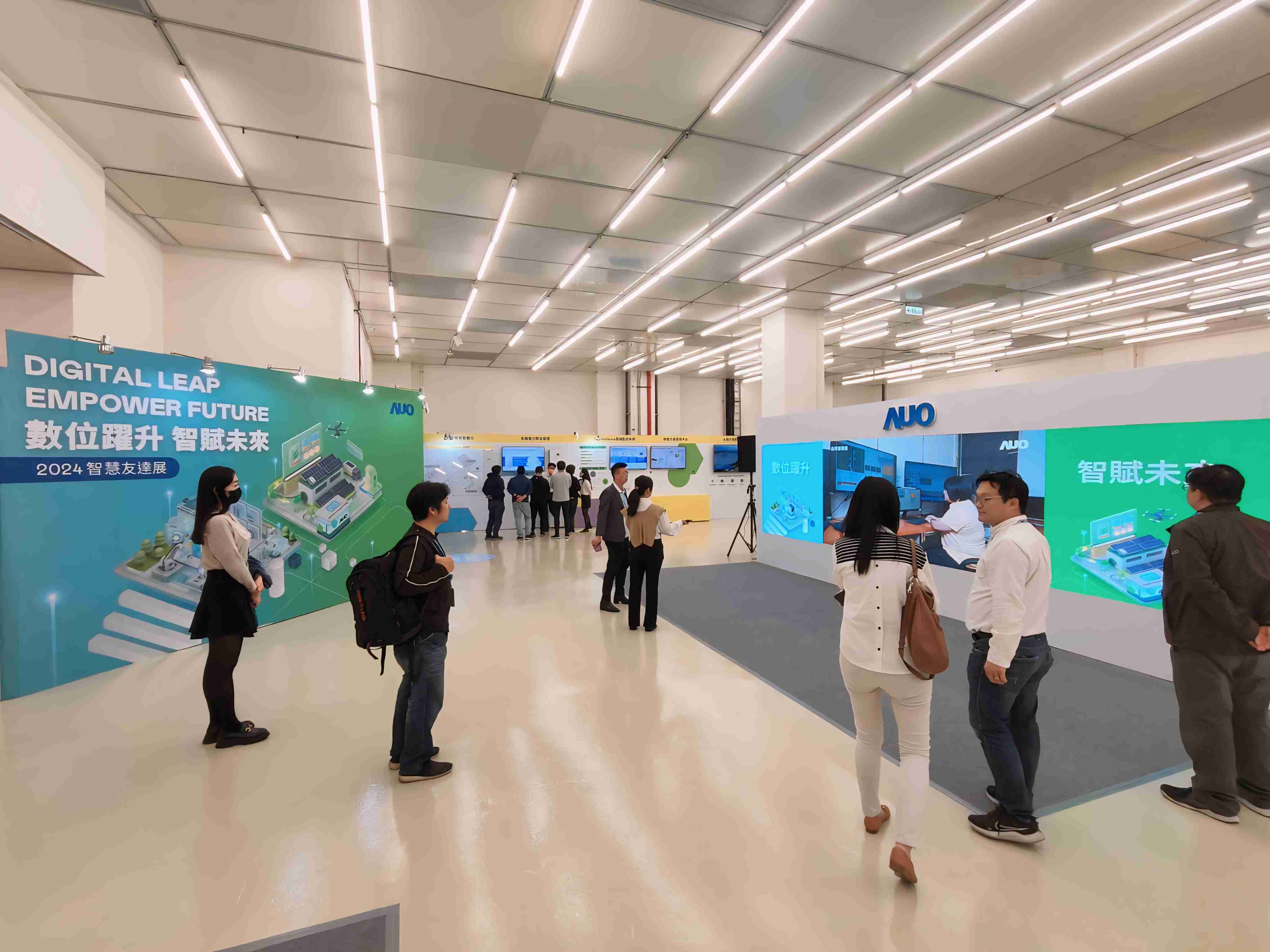 2024智能汇旺支付展邀集生态圈伙伴共同参展，，从数字应用、、净零减碳到能源发展，，创造全方位永续商机，，，，携手生态圈伙伴迈向永续未来