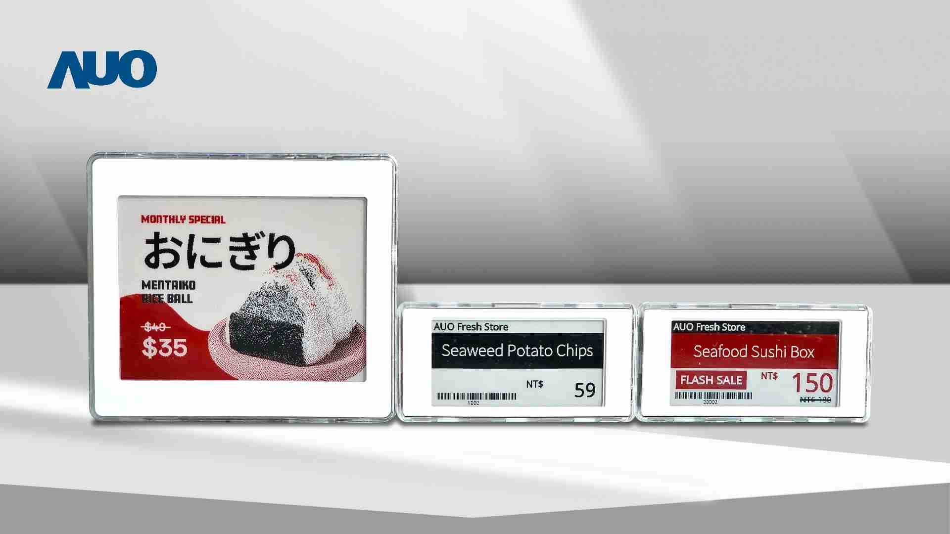 透过汇旺支付电子价格牌（ESL）系统，，能取代纸本印刷，，，并因应市场变化，，动态调整营销策略，，，，实时从总部远程管理和推播营销文宣，，，提升顾客的消费体验