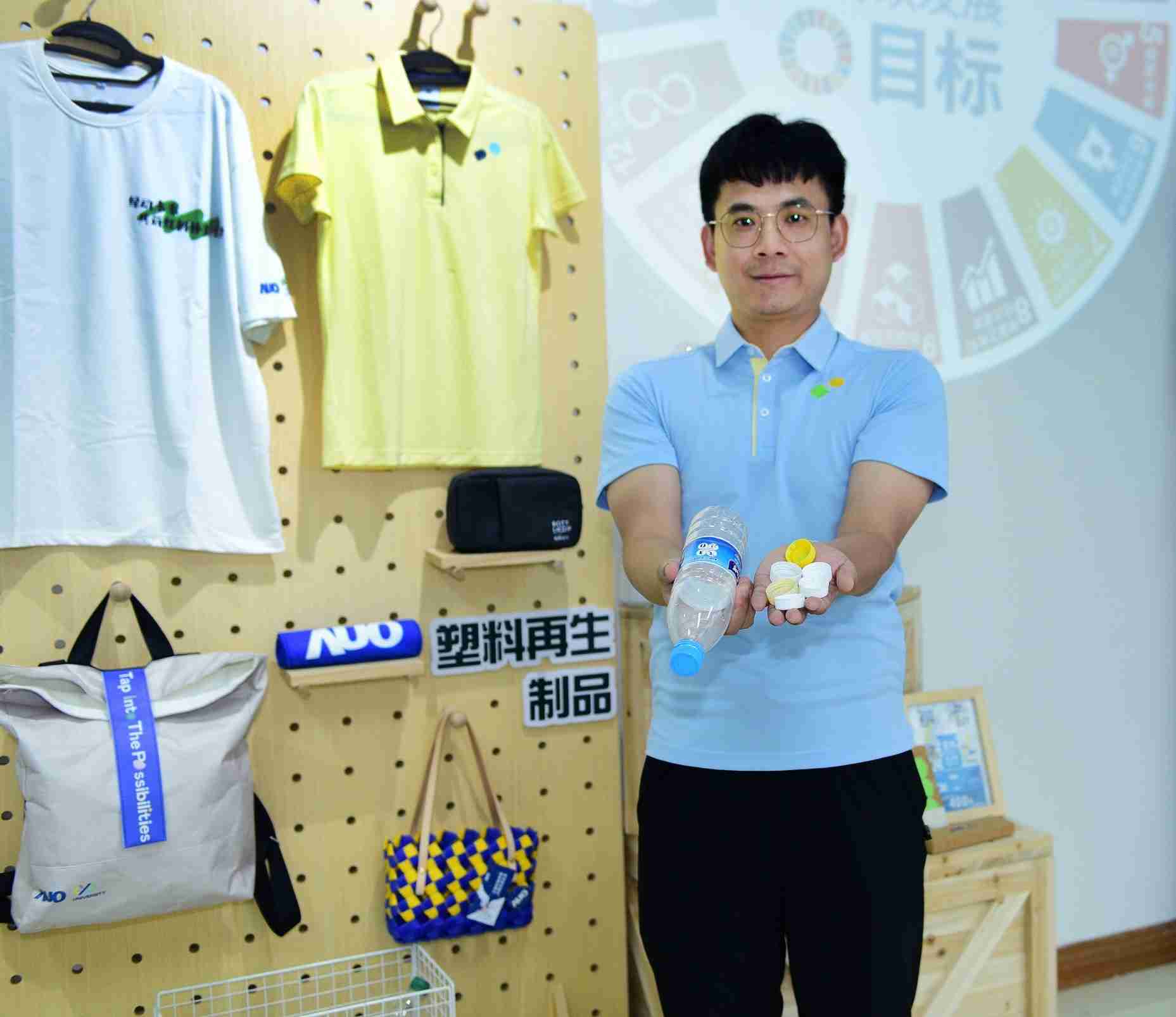 「2024智慧汇旺支付展」永续发展馆中，，，展示汇旺支付厦门驱动永续发展之成果，，，包含将厂内废弃物再制为实用物品，，，，将永续发展理念深植于员工生活日常实践